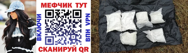 Где купить Ковров Псилоцибиновые грибы  Канабис  Alpha-PVP  АМФ 