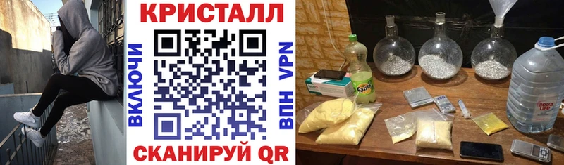 это состав  Ковров  Amphetamine Premium  хочу  