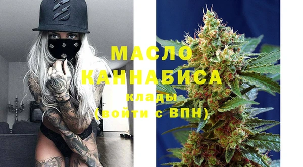 mdpv Абаза