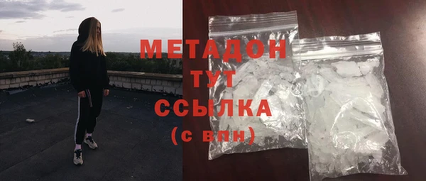 apvp Алексин