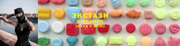 кокаин колумбия Алексеевка