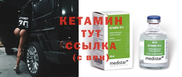 mdpv Абаза