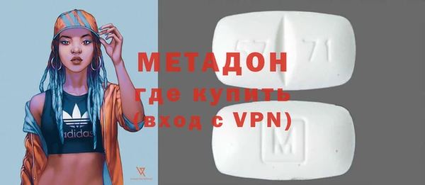 apvp Алексин