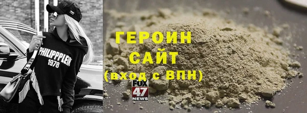 а пвп мука Абдулино