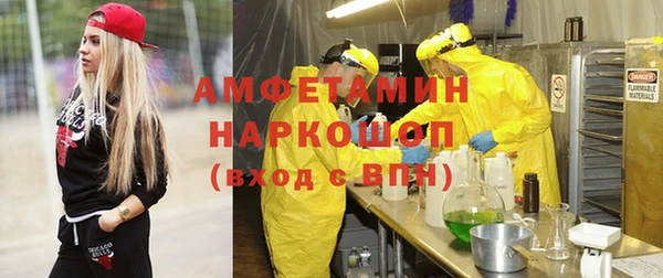 тгк Алзамай