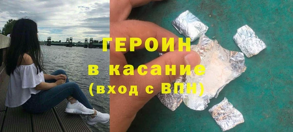 apvp Алексин
