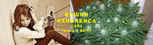 mdpv Абаза