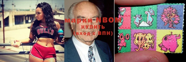кокаин колумбия Алексеевка
