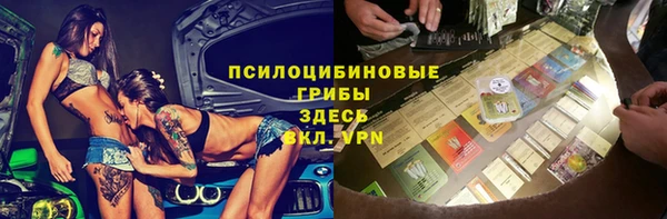 кокаин колумбия Алексеевка