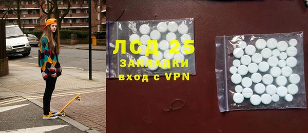 apvp Алексин