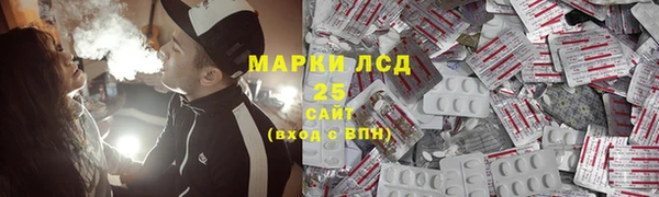 а пвп мука Абдулино