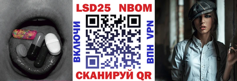 ЛСД экстази кислота  Ковров 
