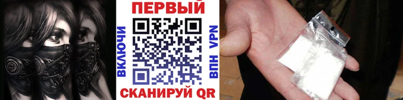 mega рабочий сайт Ковров МЕТАМФЕТАМИН пудра