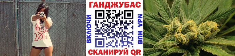 darknet Telegram  кракен маркетплейс  Ковров  Бошки Шишки VHQ 